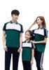 2021 Summer Couple's Loose Casual Sportswear Set - Breathable School or Group Class Uniform with Lapel Design