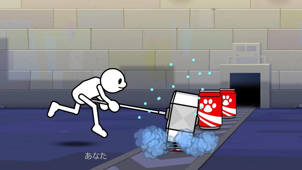 Rhythm Heaven Miracle Stars Switch -