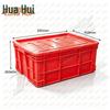 Longhui Plastic Storage Crate with Lid