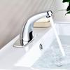 Honggong Automatic Sensor Basin Faucet