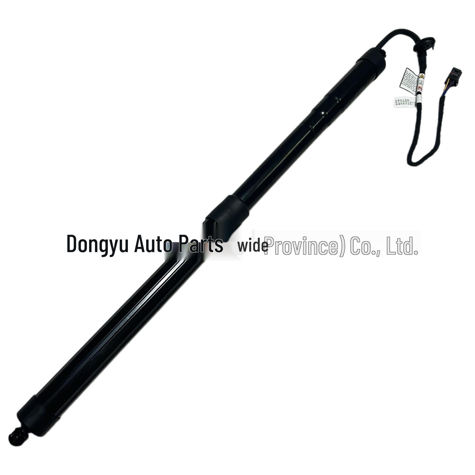 Volkswagen Touareg Electric Tailgate Hydraulic Support Rod