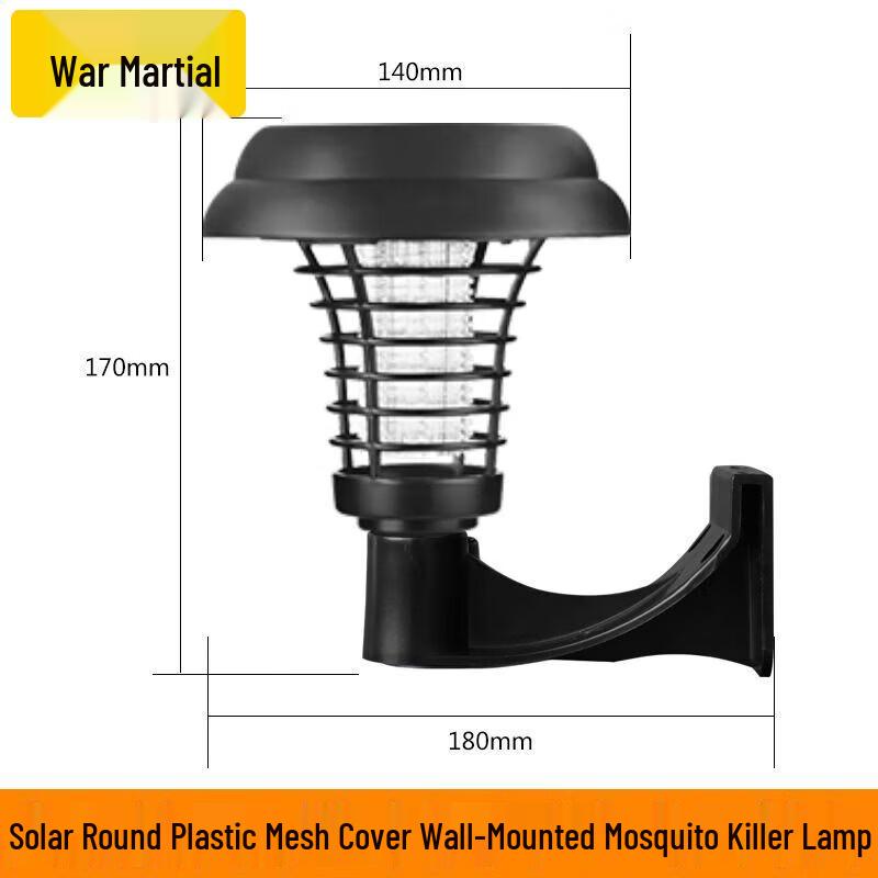 Zhanwu Solar Outdoor Mosquito Killer Lamp