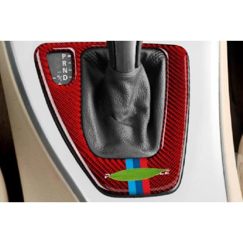 For BMW 3-Series 2005-2011 2012 Red Carbon Fiber Console Gear Shift Cover Trim
