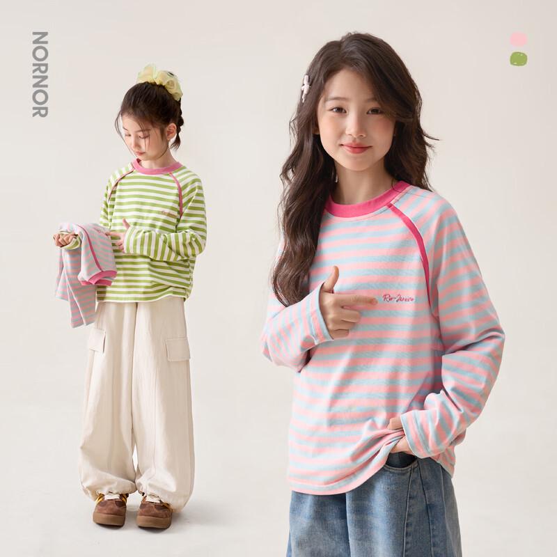 LUSON Girls  Casual Striped Long-Sleeve T-Shirt 160