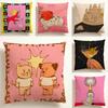 Cushion Cover Nordic Style Natural Linen Pillow Cover Durable Washable Pillowcase for Home Bedroom Sofa P KBrito