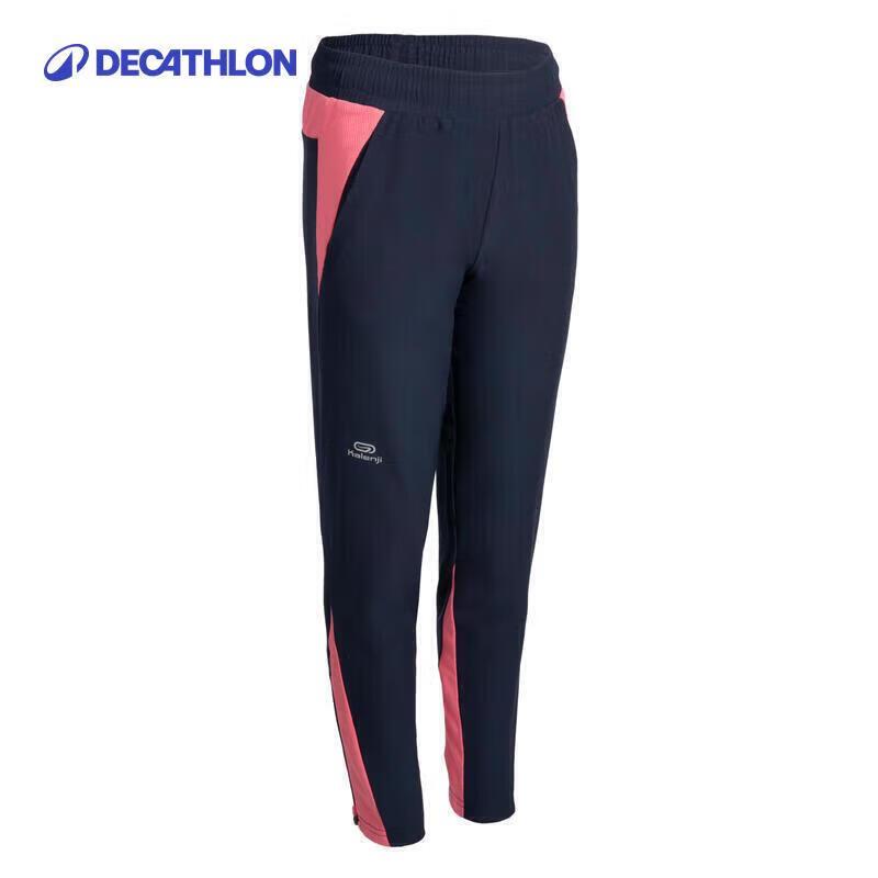 Decathlon Kids  Football Training Pants 105