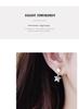 Elegant Retro Five-Point Star Earrings for Women - Korean Style Fashionable Jewelry