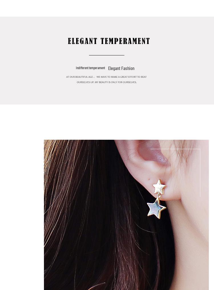 Elegant Retro Five-Point Star Earrings for Women - Korean Style Fashionable Jewelry