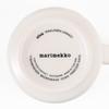 Marimekko Mug 250ml Pikkuinen Unikko - White
