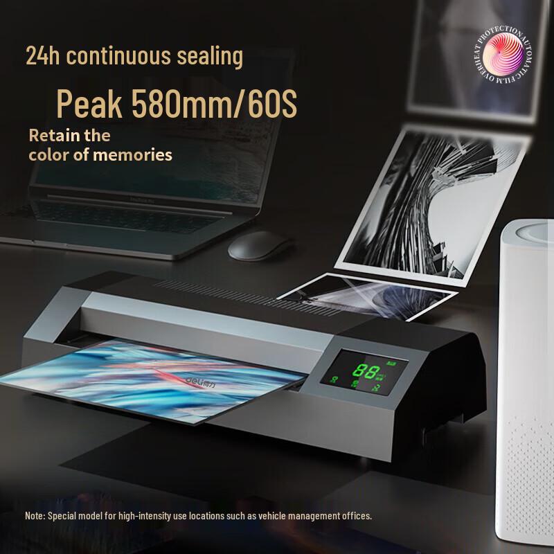 Deli 14371 A3 Smart Touch High-Speed Laminator