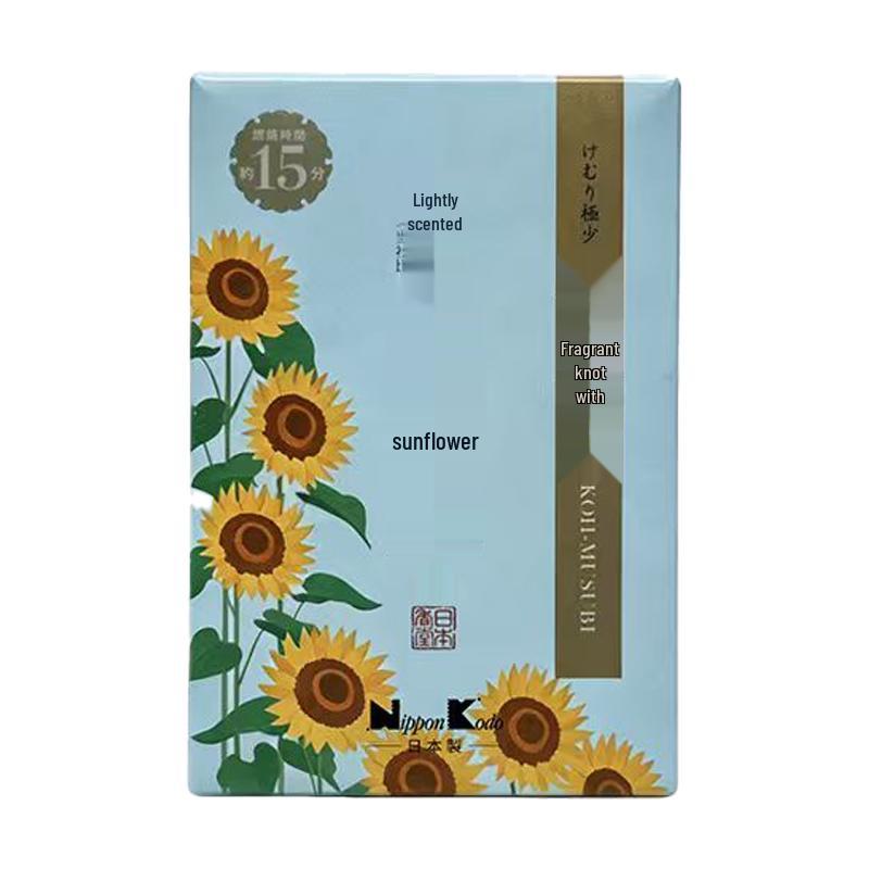 Nippon Kodo Sunflower Mild Incense Sticks Under 10.5cm