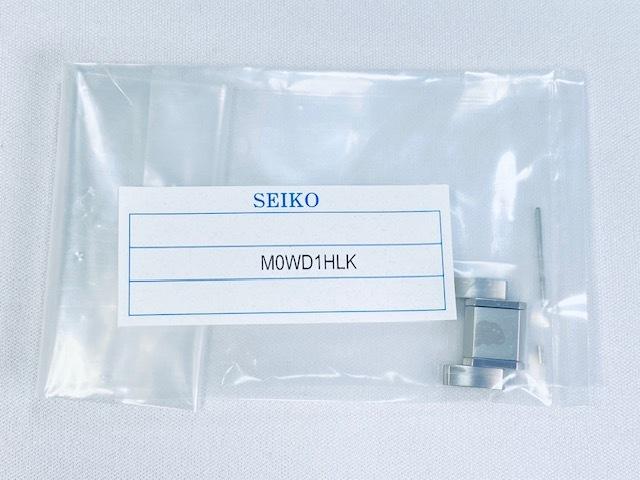 M0WD1HLK SEIKO Brightz Genuine Link and others via SAGA177/8B54-0BF0 (Ships Nekoposu)