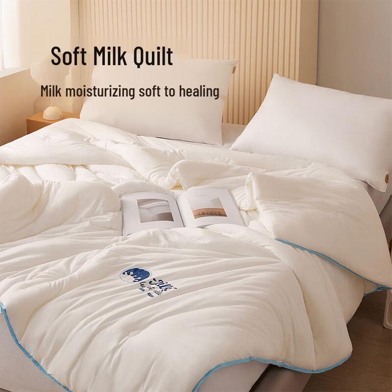 

Boyang Life Milk Fiber All-Season Quilt