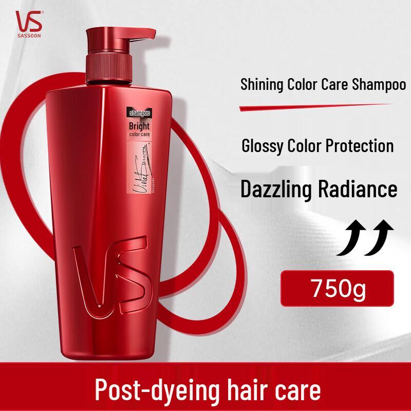 VS Sassoon Dazzling Color Protect Shampoo 750g