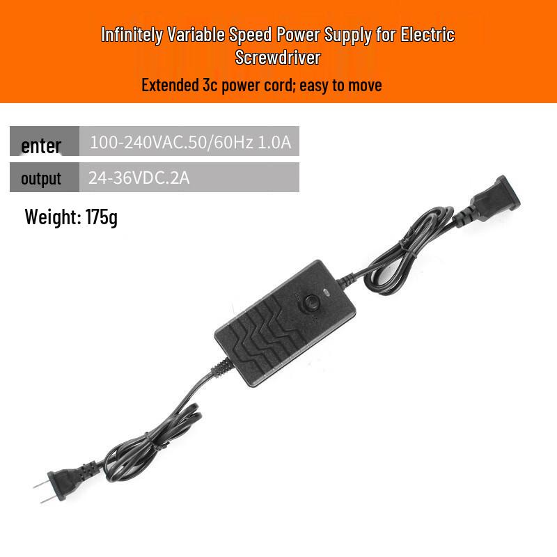 Kalei Adjustable Electric Screwdriver Power Adapter CN plug (adapter included)