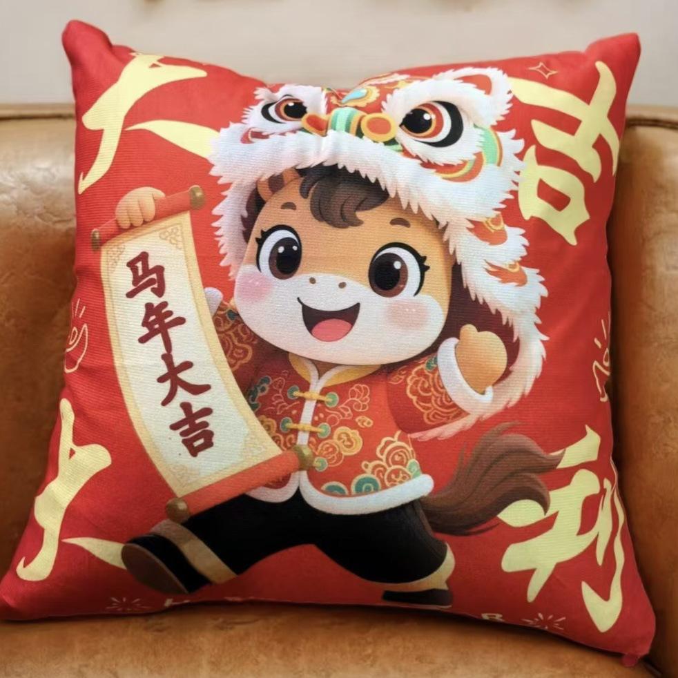 

Популярная декоративная подушка Год Лошади декоративная подушка плюшевая кукла декоративная подушка подарок от компании good luck 40cm