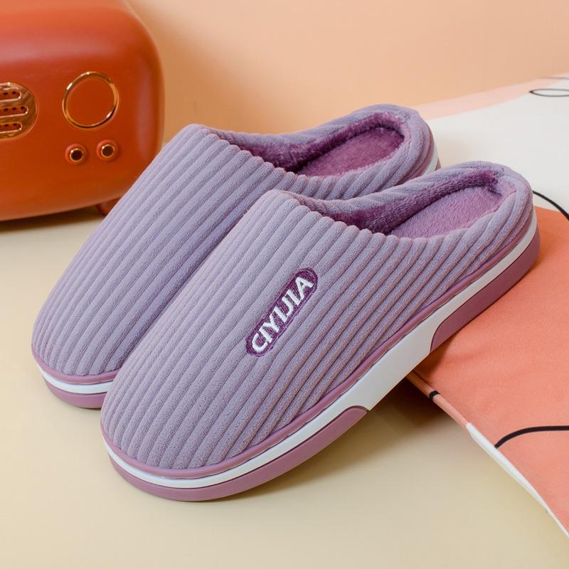 Warm Plush Cotton Slippers For Couples Home Non Slip Winter