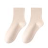Women's Summer Solid Color Sweat Absorbing Deodorizing Boneless Moon Tube Cotton Socks