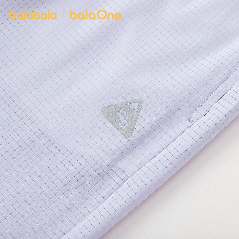 Balabala Kids' Summer Pencil Pants