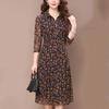 Women's Summer Stretchy Floral Dresses Middle-aged Mom Button Printed Seven Sleeve Dresses