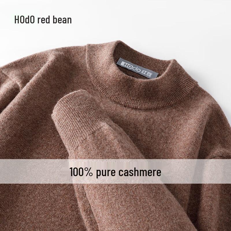 Pánský svetr Hodo ze 100% čistého kašmíru s kulatým výstřihem