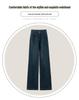 Women's 2024 Retro High-Waisted Wide-Leg Denim Bell Bottoms for Spring/Autumn