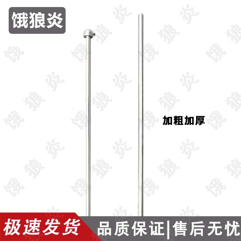 Elangyan Outdoor Reflective Fluorescent Wind Sock & Vane