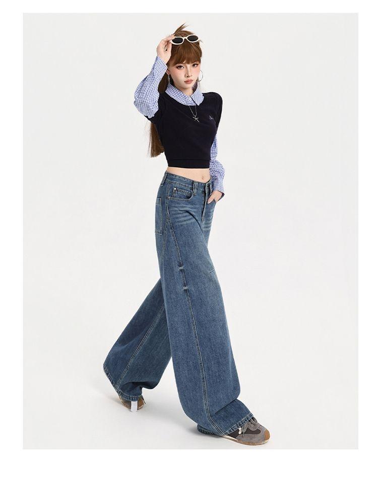 Gedijie High Waist Loose Look slimming and drooping Bending Knife Pants Women's Trendy Versatile Cowboy Wide Leg Pants