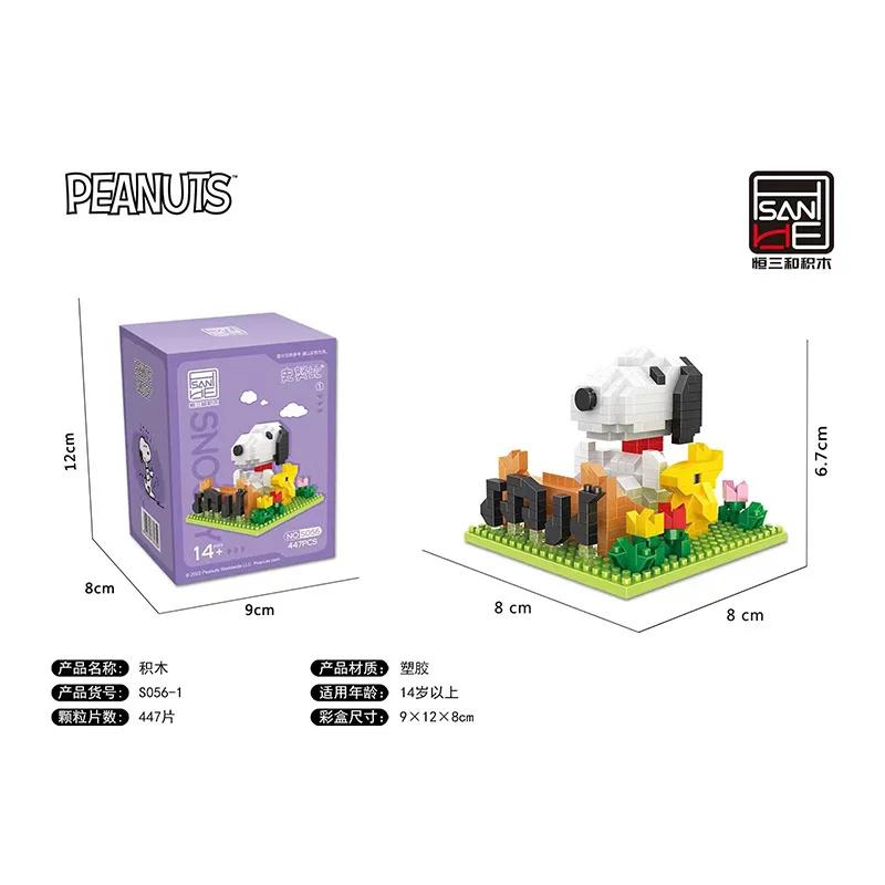 Anime Snoopy Micro Building Blocks Assembly Street View Model Character Scene Dog Mini Bricks Figure Toys For Christmas Gifts