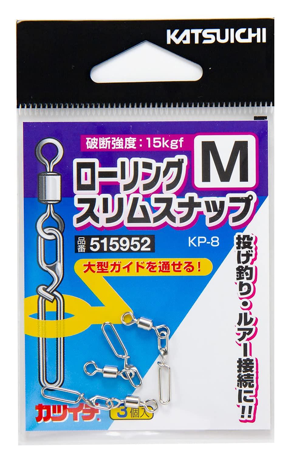 Decoy KATSUICHI Rolling Slim Snap M KP-8 M