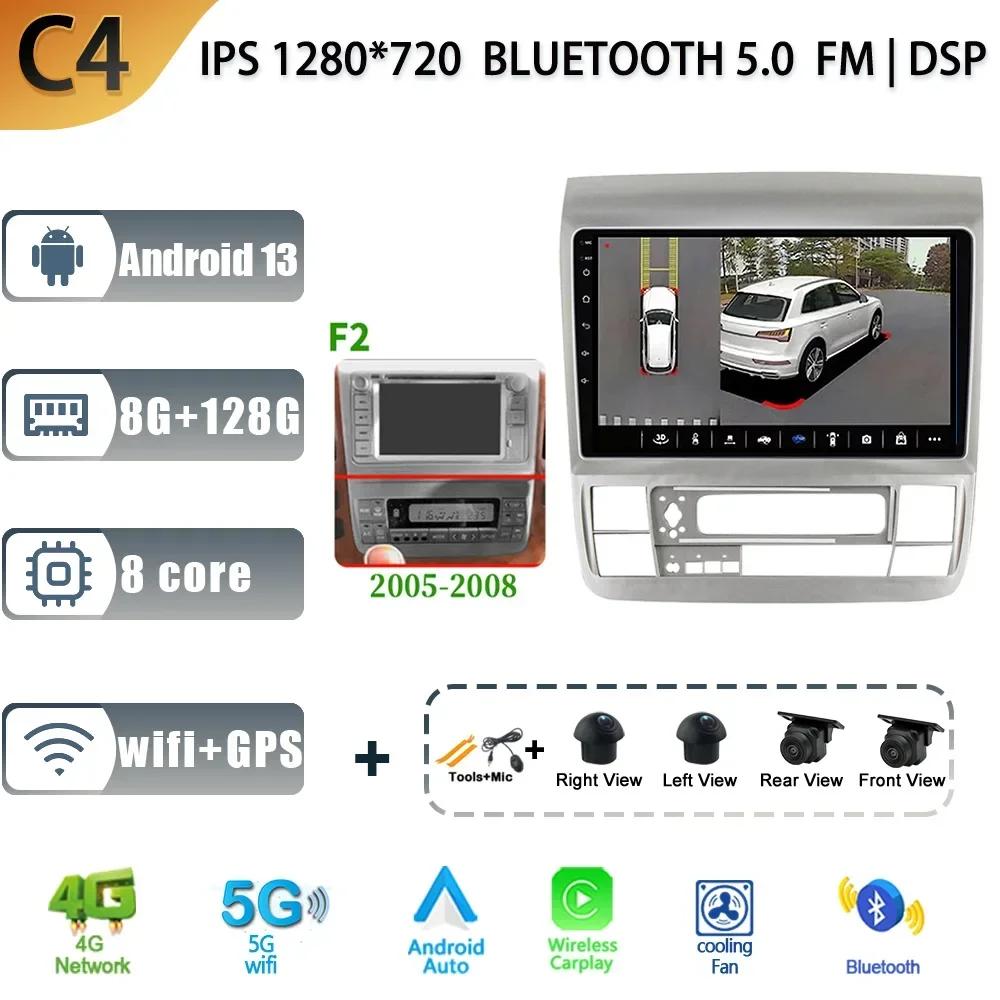 Android Auto For Toyota Alphard 2003 -2007 Car Radio Stereo Unit Multimedia Android 13 Video Player 4G Wifi GPS Wireless Carplay