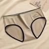 Soft Briefs Comfortable Sexy Mid-rise Lingerie for Ladies Sports Panty Women Underwears Intimate Underwear Women's Panties