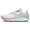 New Nike Air Zoom GT Cut 2 EP 'Christmas' DJ6013-008