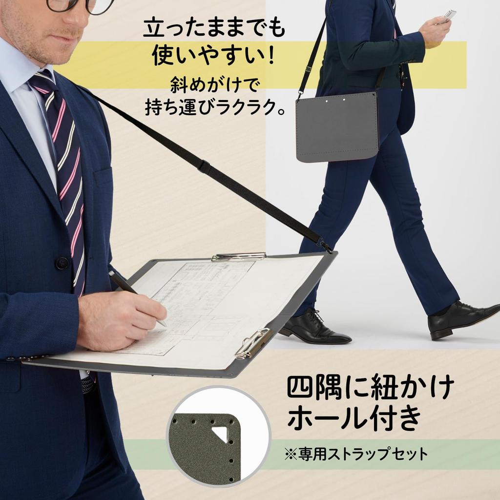 Plus A3 Clipboard that folds down to A4 size Dark Gray with dedicated strap + 83-151