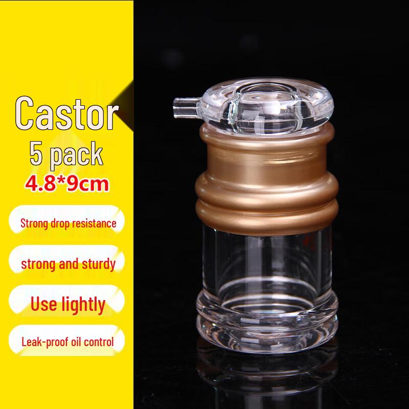 Anti-Leak PC Oil  Seasoning Dispenser Bottles