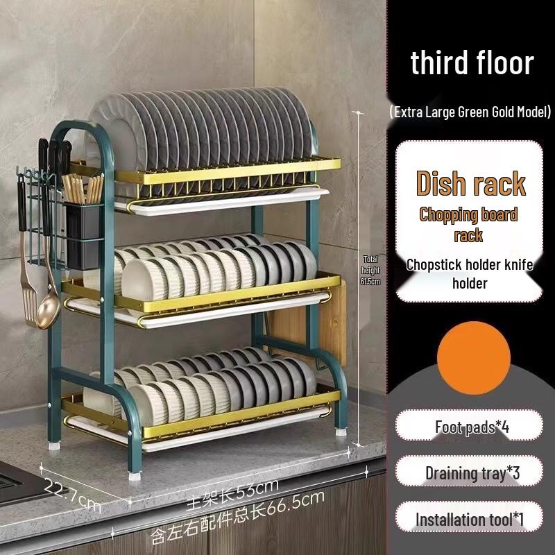 Zhishi 3-Tier Floor-Standing Dish Drying Rack