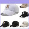 Trendy Embroidered Letter Baseball Cap Adjustable Breathable Sun Protection For Summer Outdoors