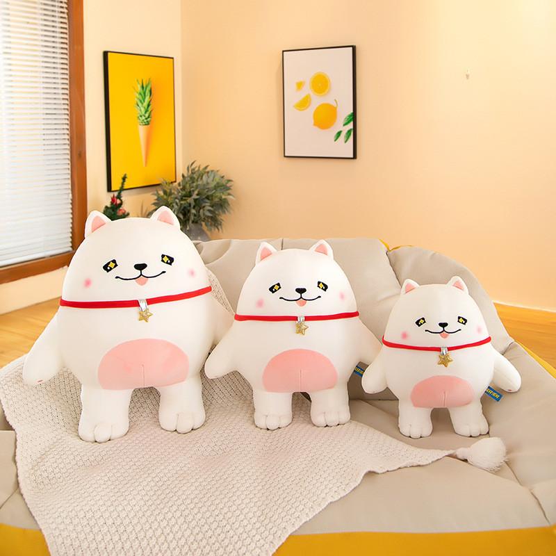 Duck Dog Space Plush Toys Animal Stuffed Dolls Bedroom Decoration Kids Gift