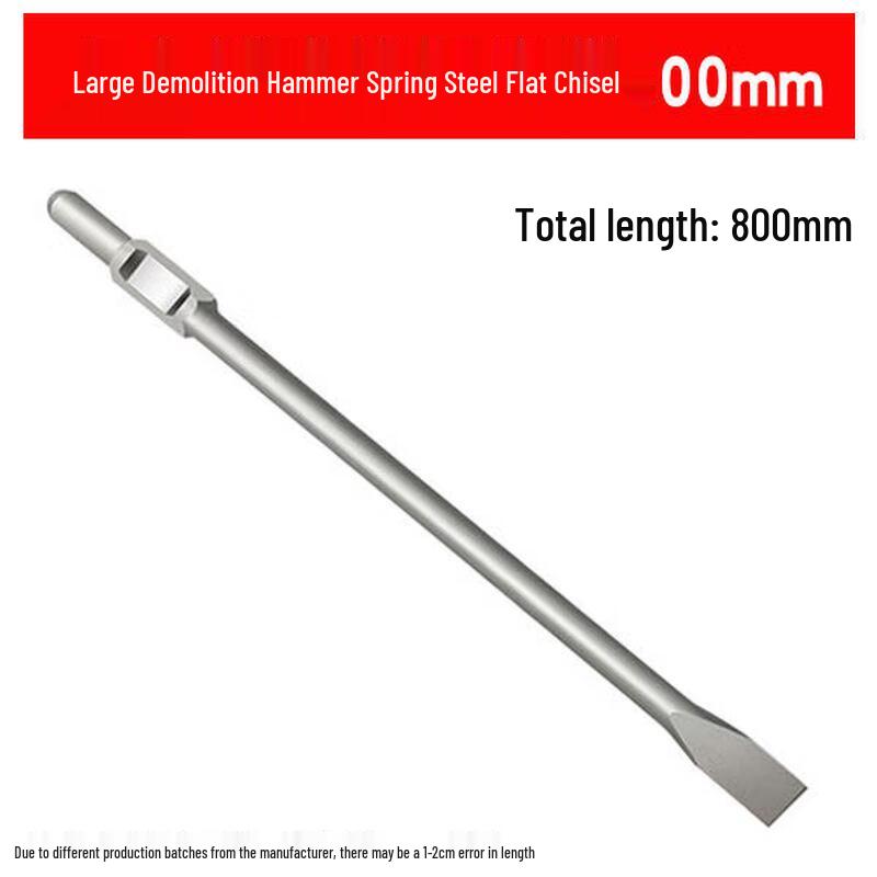 Electric Jackhammer Spring Steel Chisel