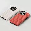 Simple Colorful Stripe Art Design Phone Case Film shell For iPhone 17 16e 16 15 14 13 12 11 Pro Max Plus XS