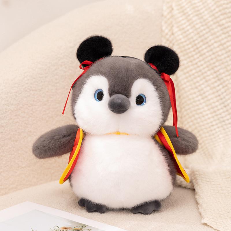 Penguin Plush Toy With Bowtie For Kids Cute Animal Stuffed Doll Gift For Children