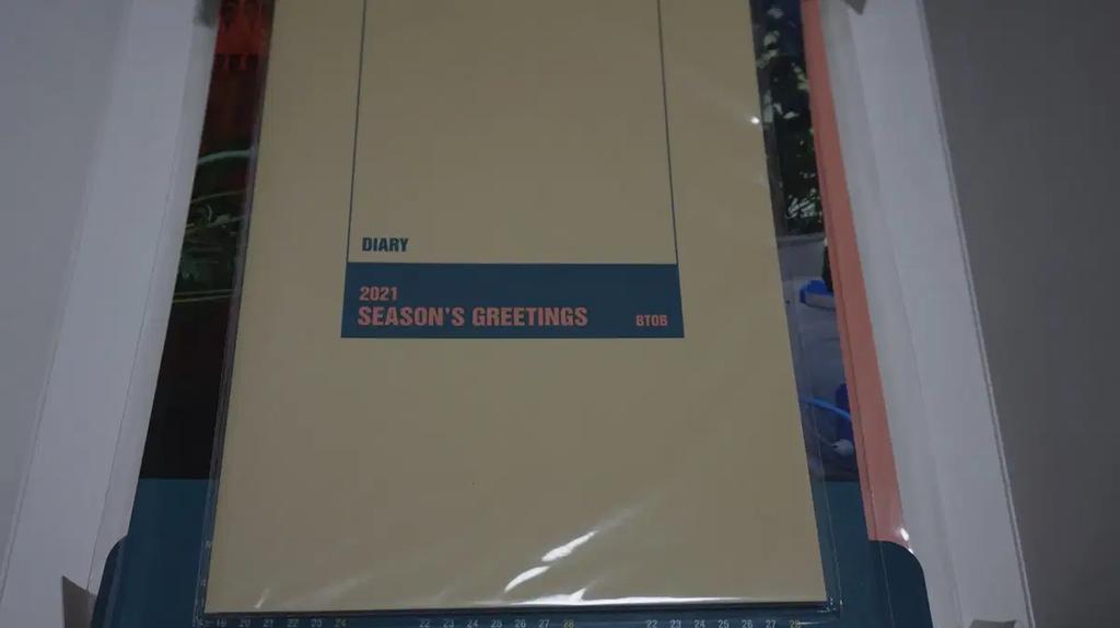 BTOB 2021 Season's Greetings