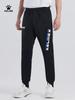 Kelme Children's Football Summer Student Skinny Pant