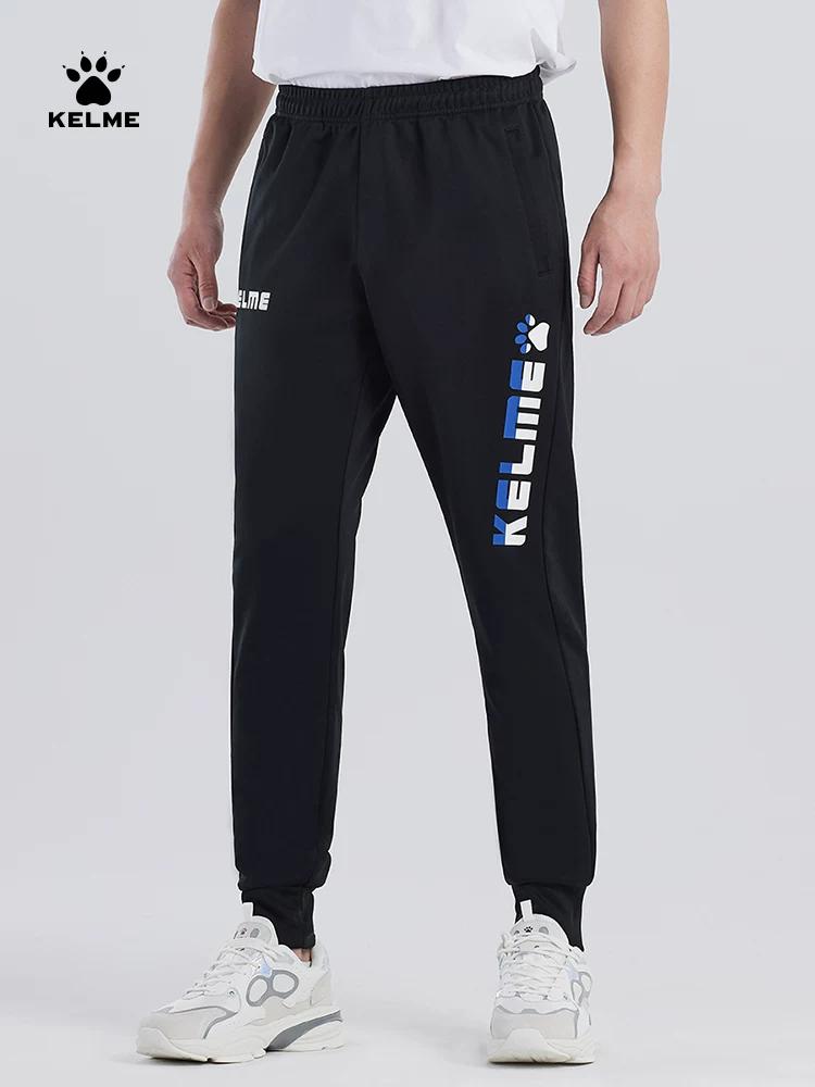 Kelme Children's Football Summer Student Skinny Pant