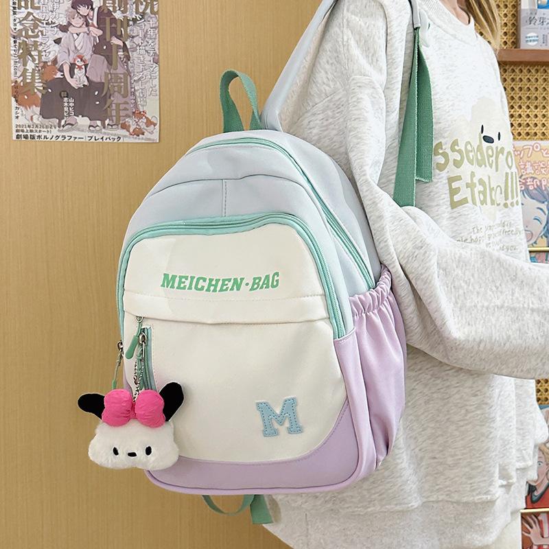 School Bag Fresh Ins Wind Dopamine Contrasting Color Children's Spring Outing Research Backpack High Value Summer New Sweet Backpack