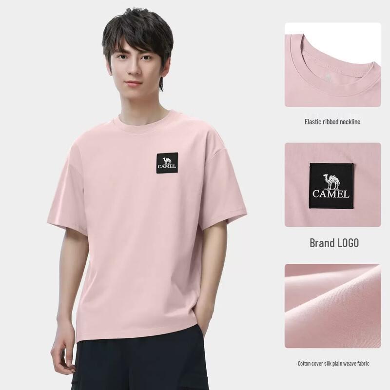 Camel Outdoor Quick-Dry Sports T-Shirt S