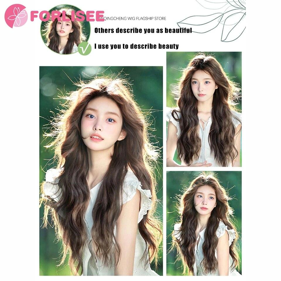 FOR Wig Women's Long Hair Three Piece Extension Long Curly Hair Increase Volume Fluffy Invisible Traceless Pad Hair Wig Pieces