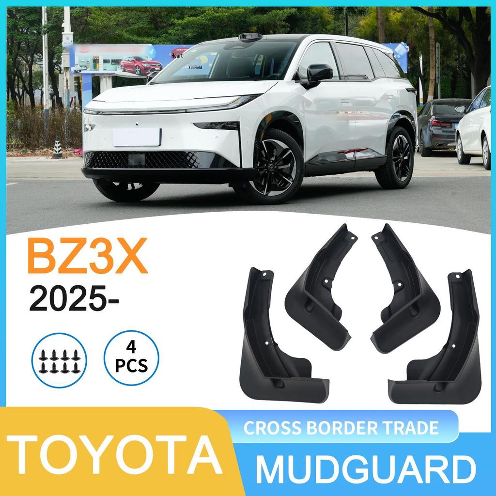 Tire Mudguard for 2025 Toyota BZ3X