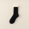 Fluffy Mid-Tube Socks Plush and Thickened Cozy Slipper Socks New Fuzzy Socks