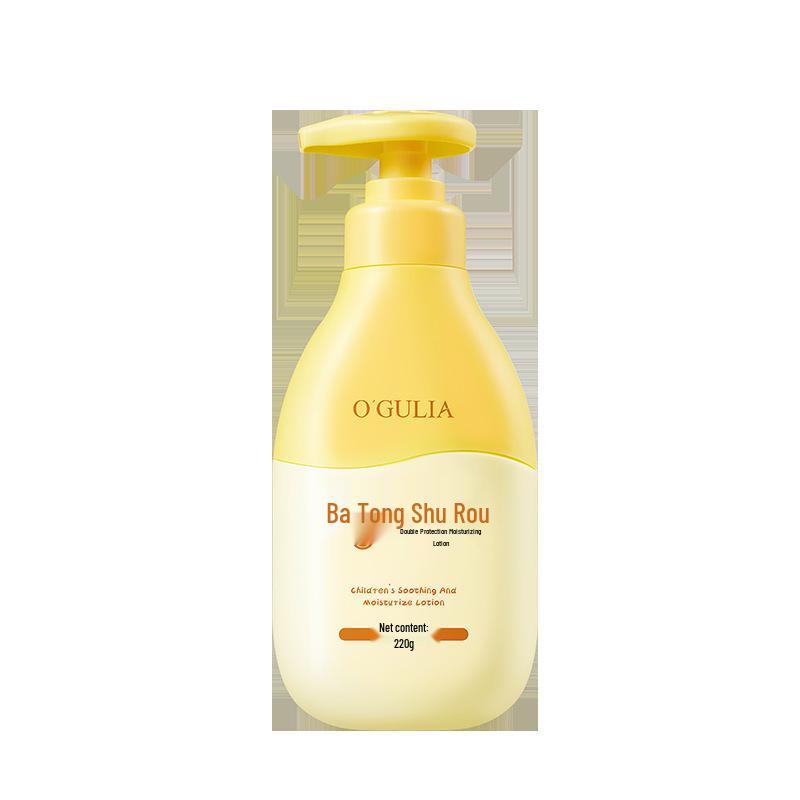Agulia Kids  Double Protection Hydrating Lotion - Gentle, Non-Sticky, Anti-Dryness for Tender Skin. увлажняющий лосьон